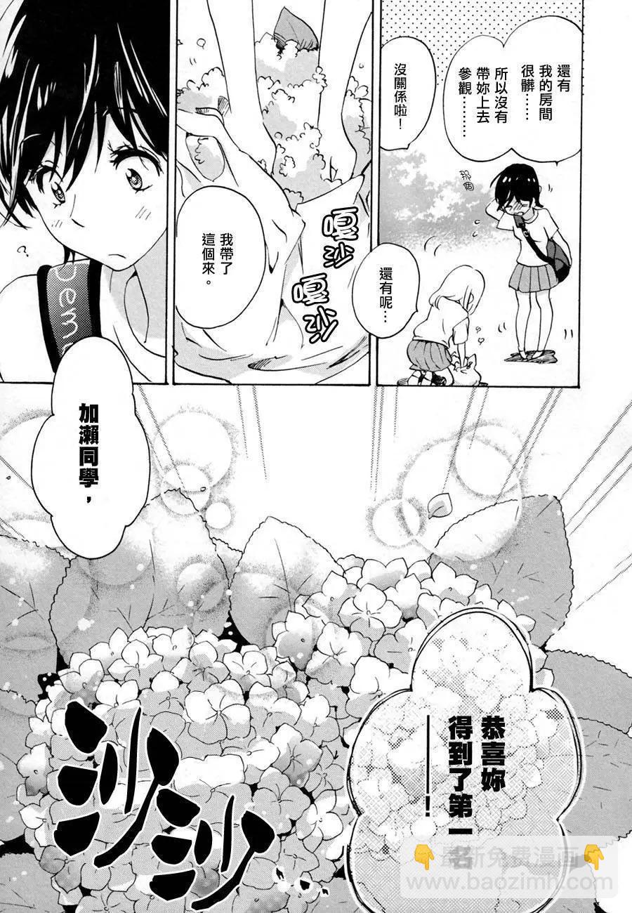 第02卷182