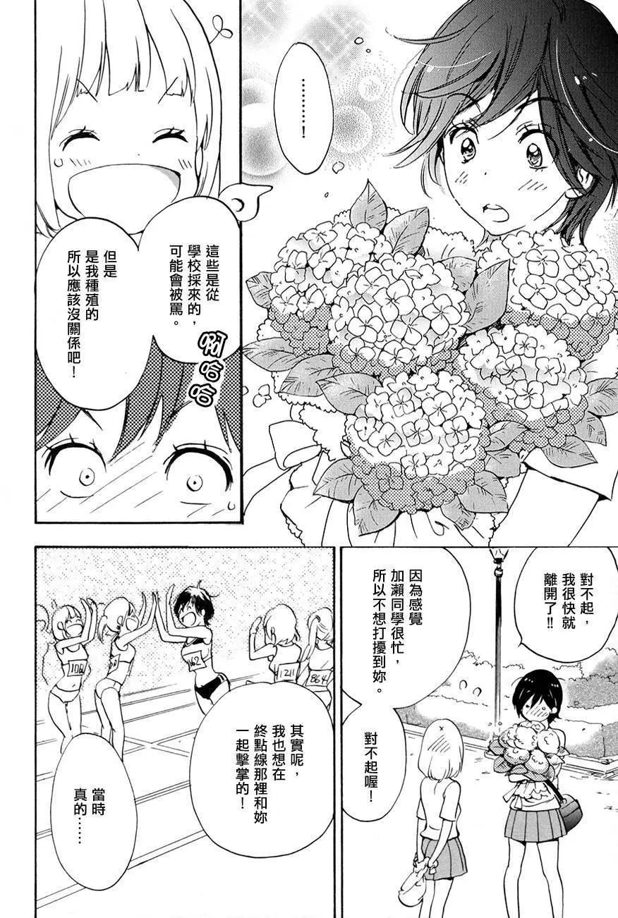 第02卷183