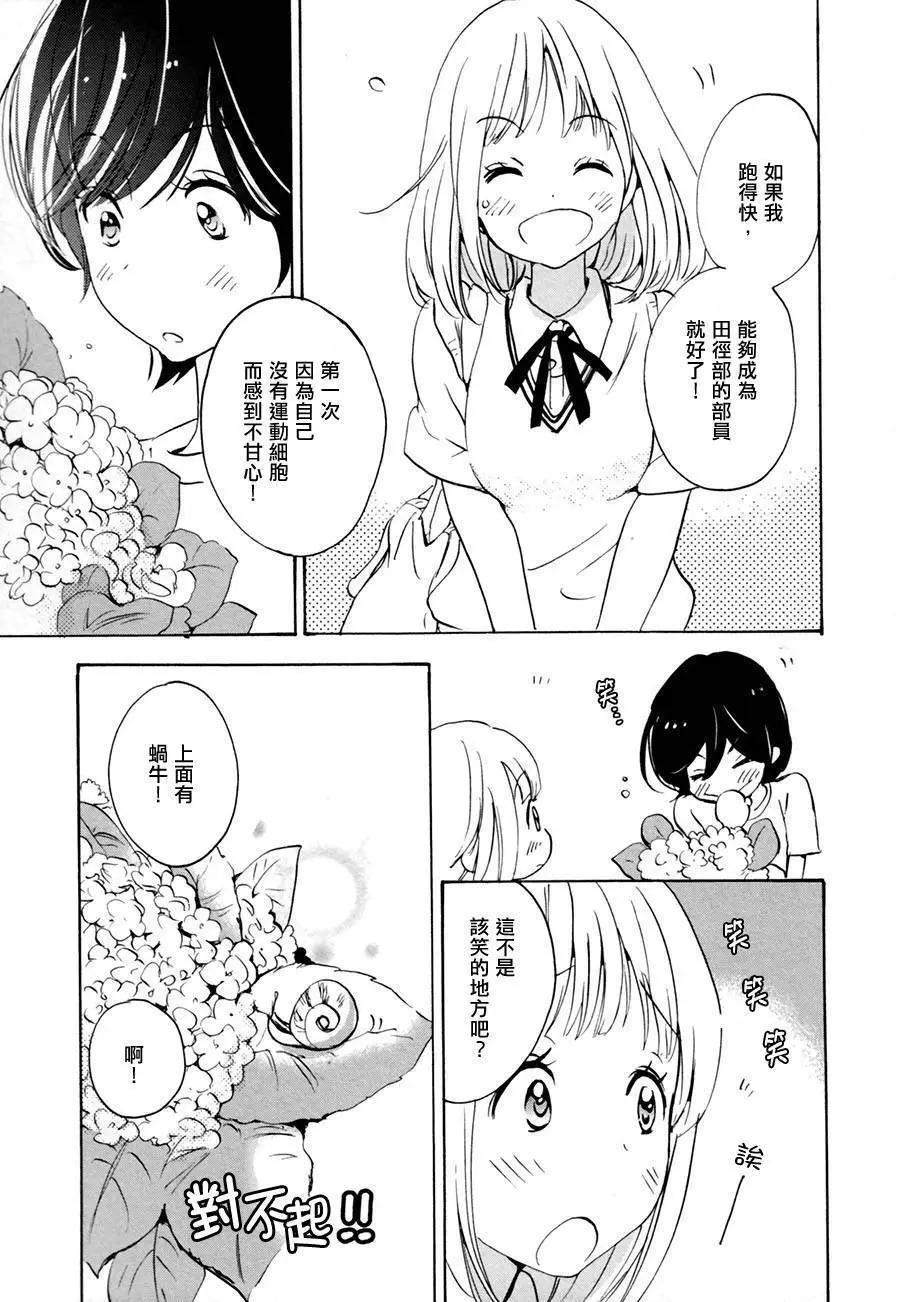 第02卷184