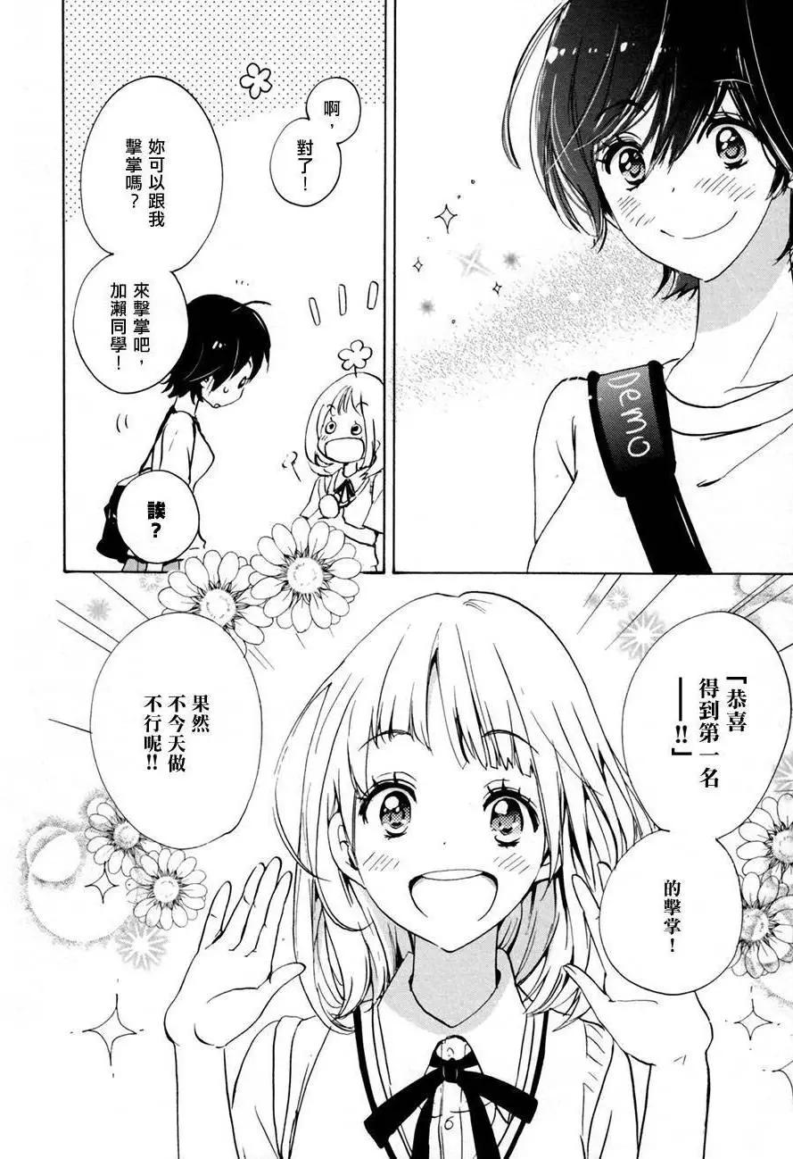 第02卷187