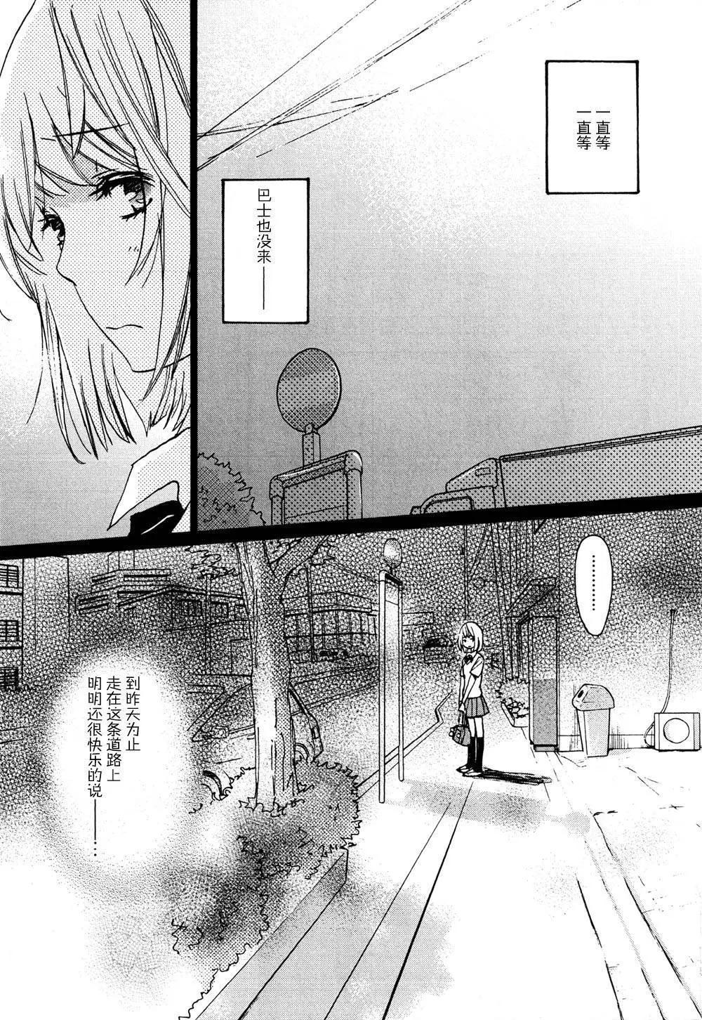 第02卷19