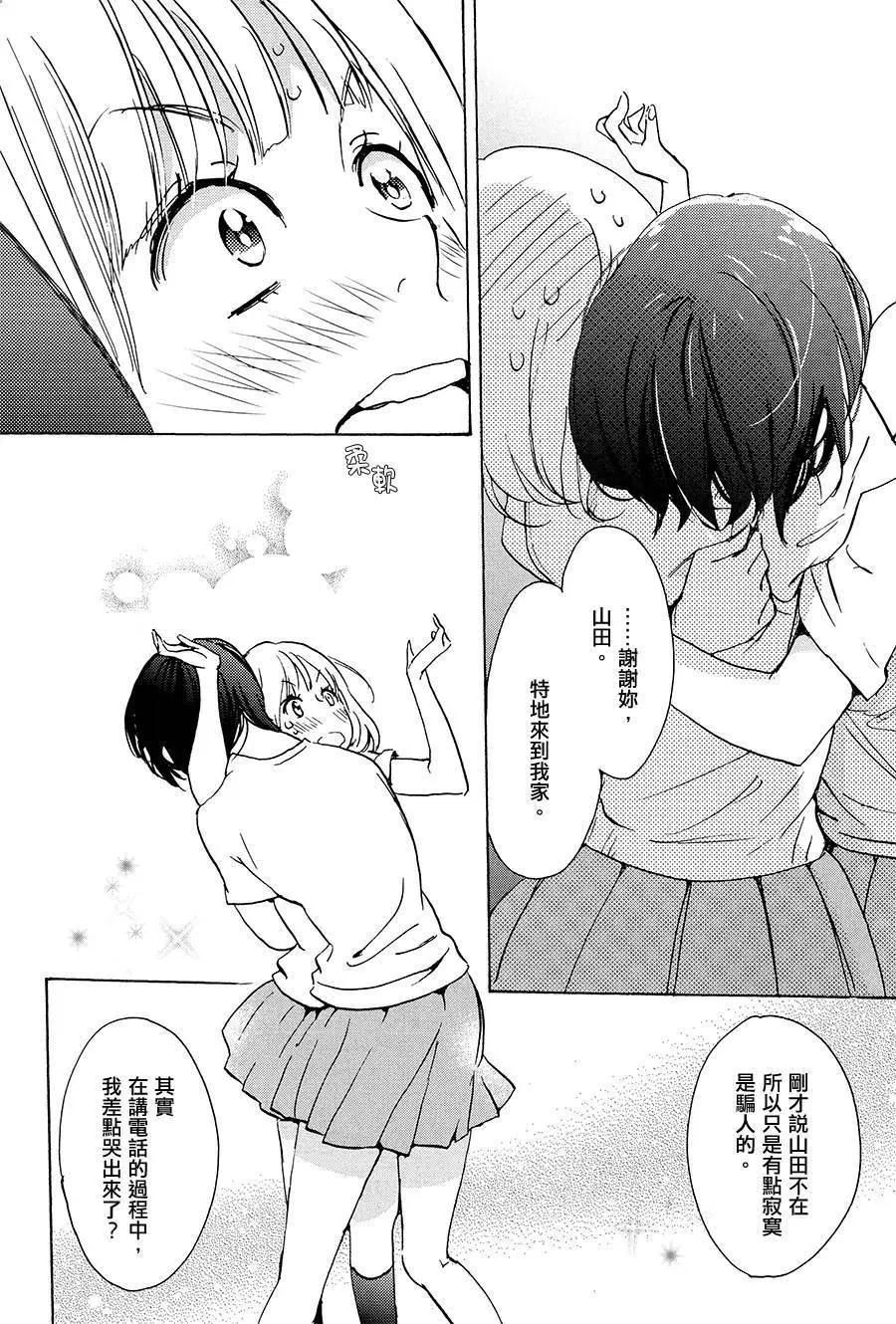 第02卷191