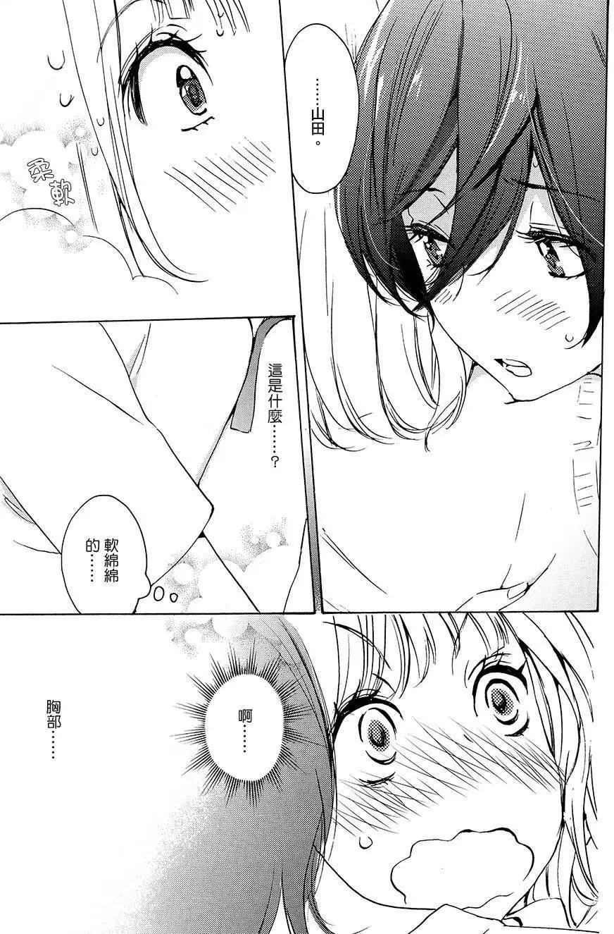 第02卷192