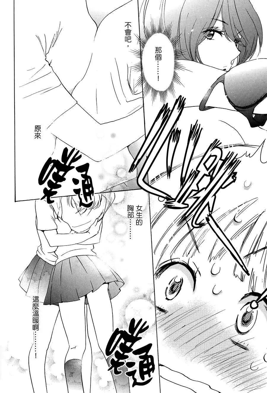 第02卷193