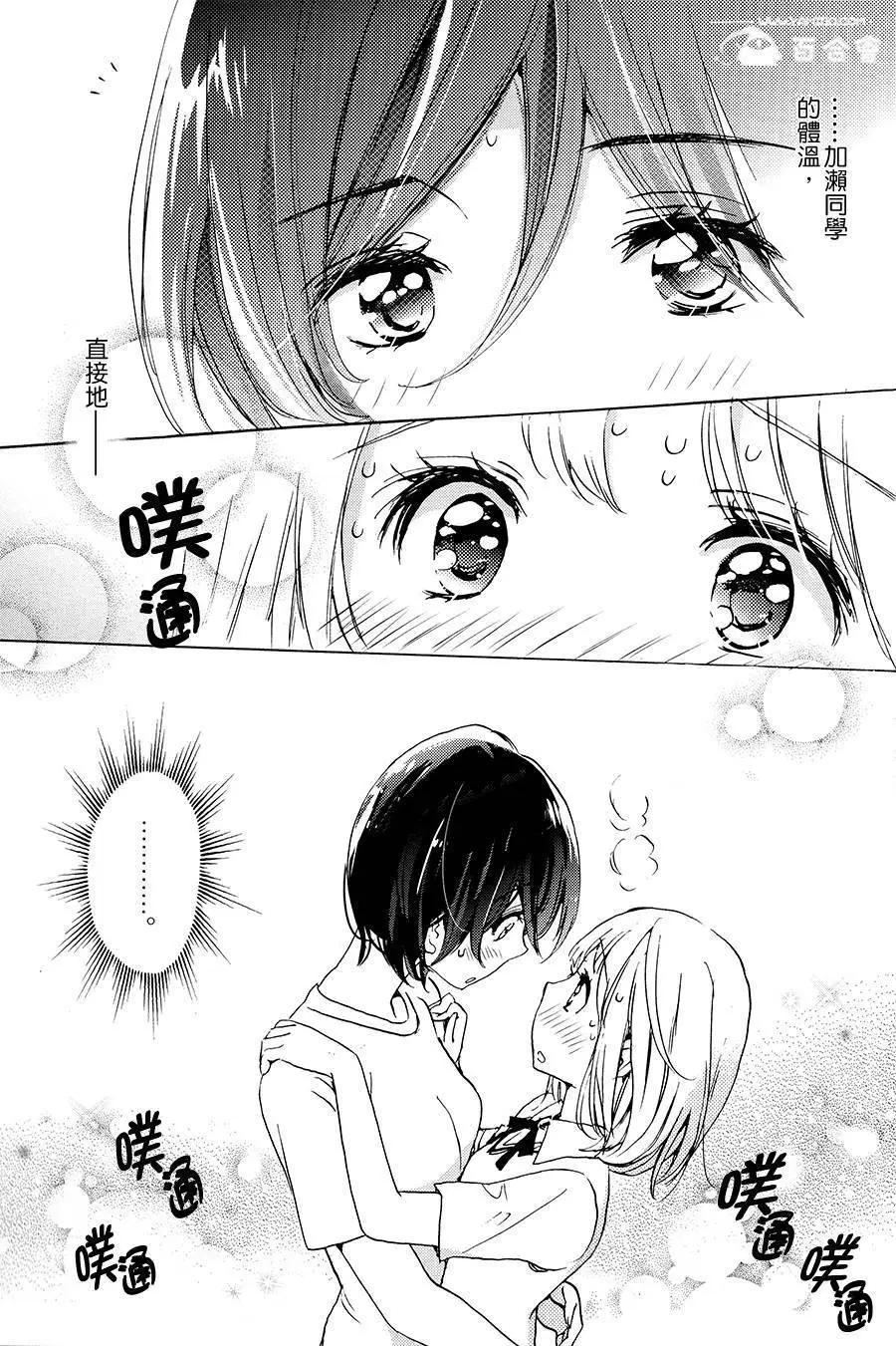 第02卷194