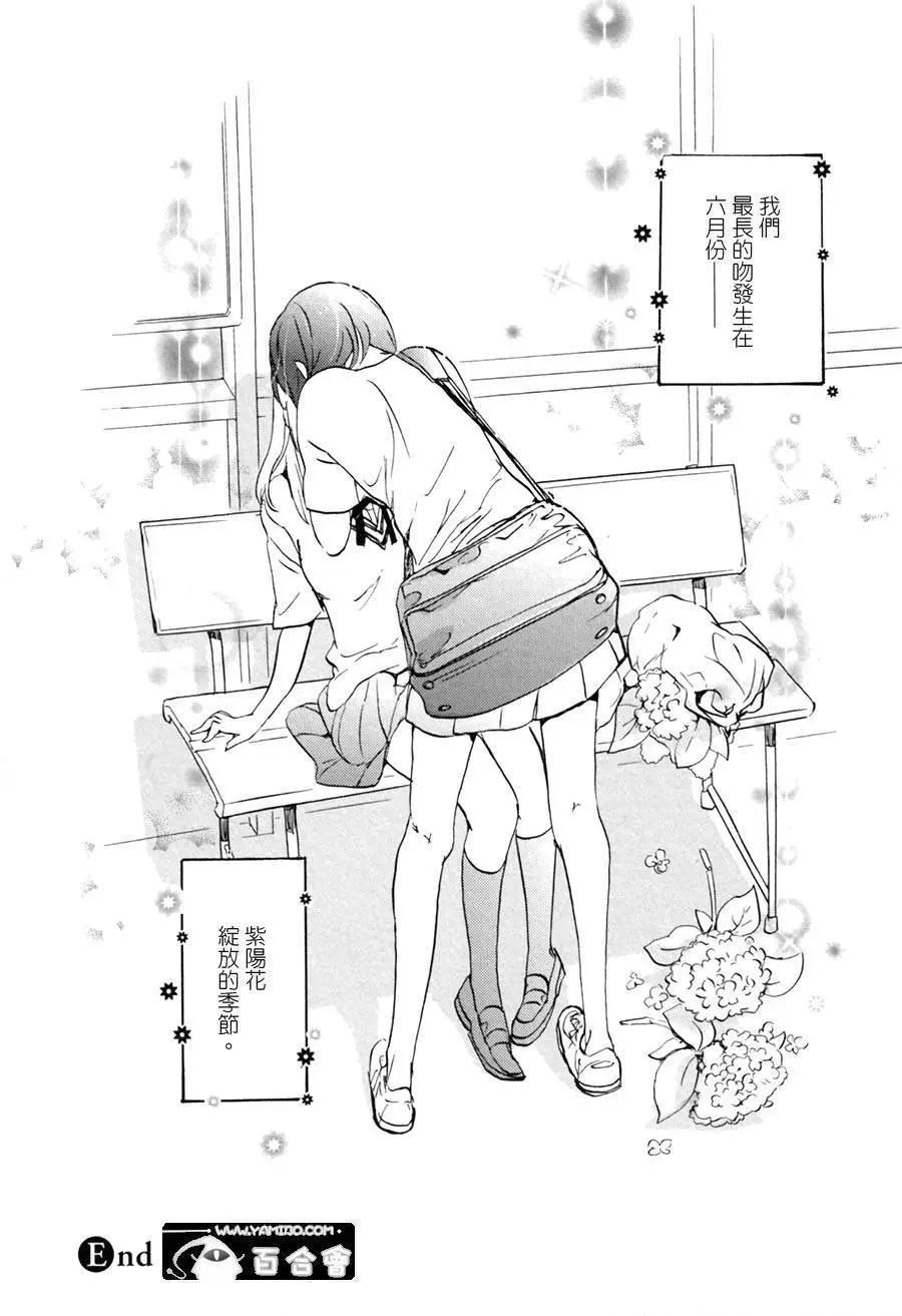 第02卷199