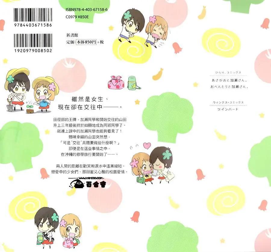 第02卷2