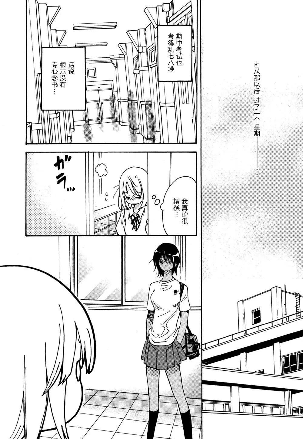 第02卷20