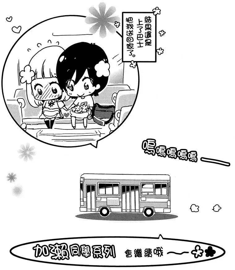 第02卷200