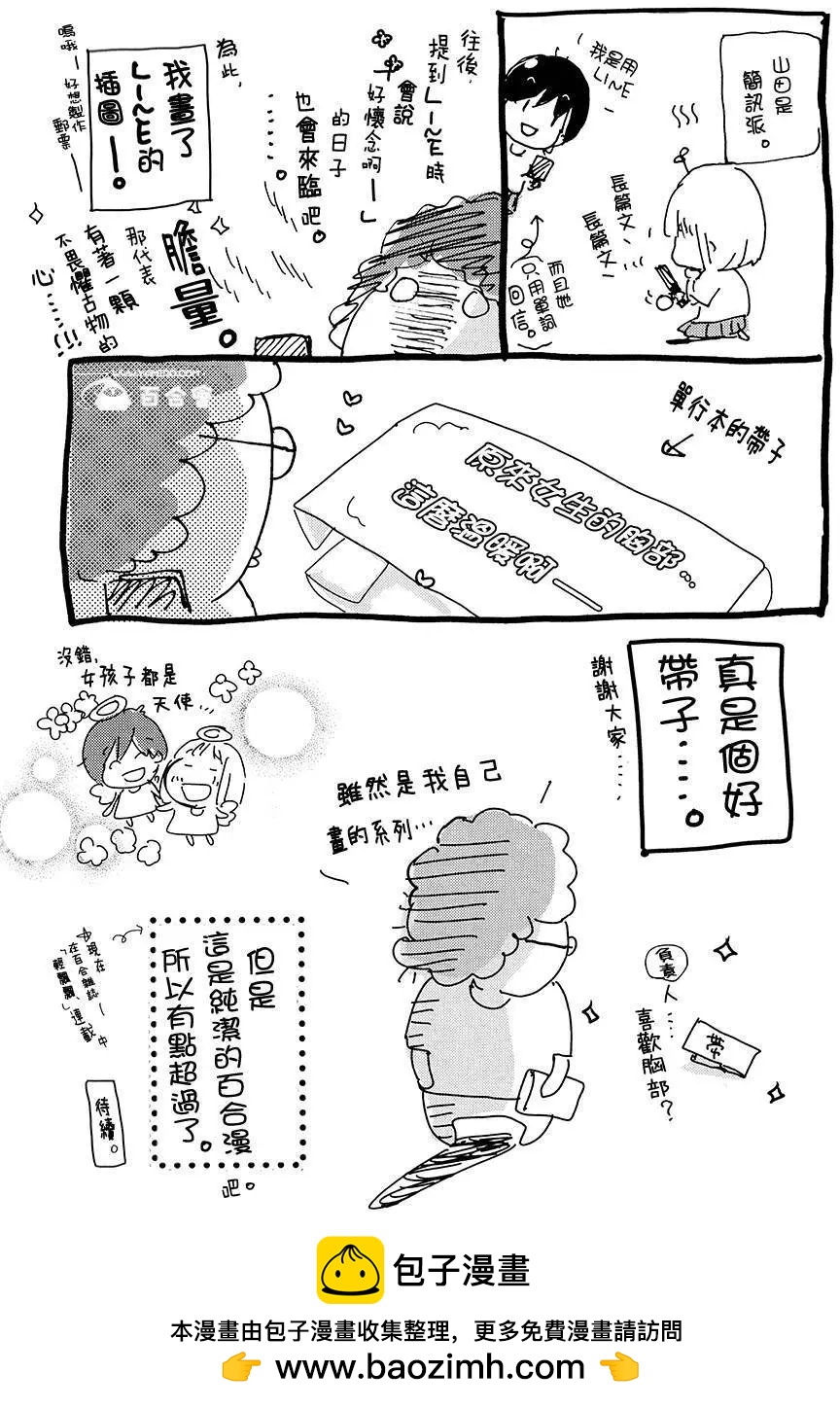 第02卷202