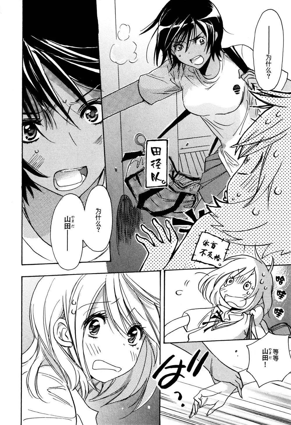 第02卷22