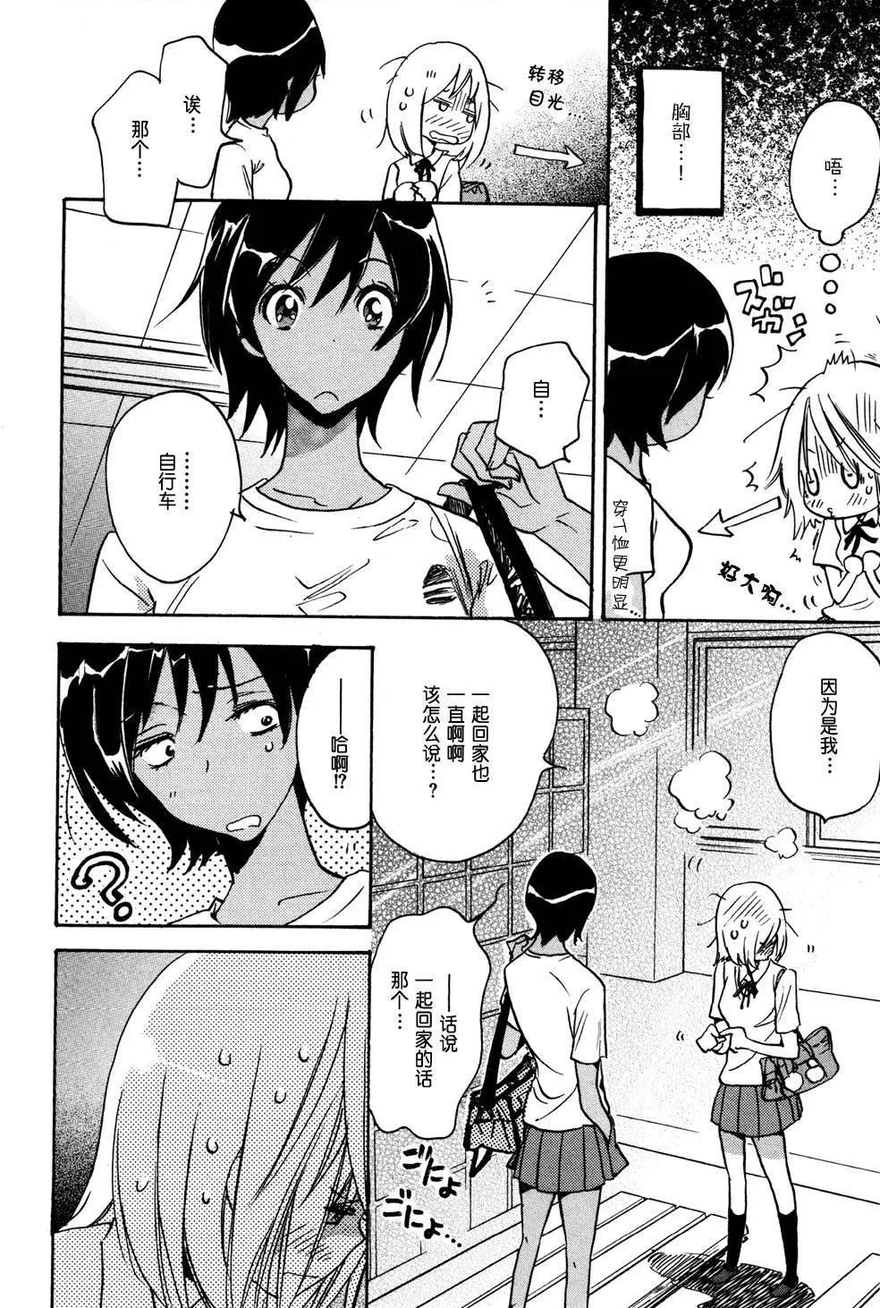 第02卷24