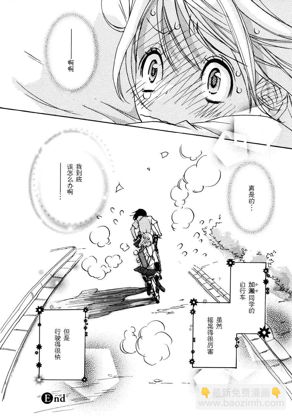 第02卷28