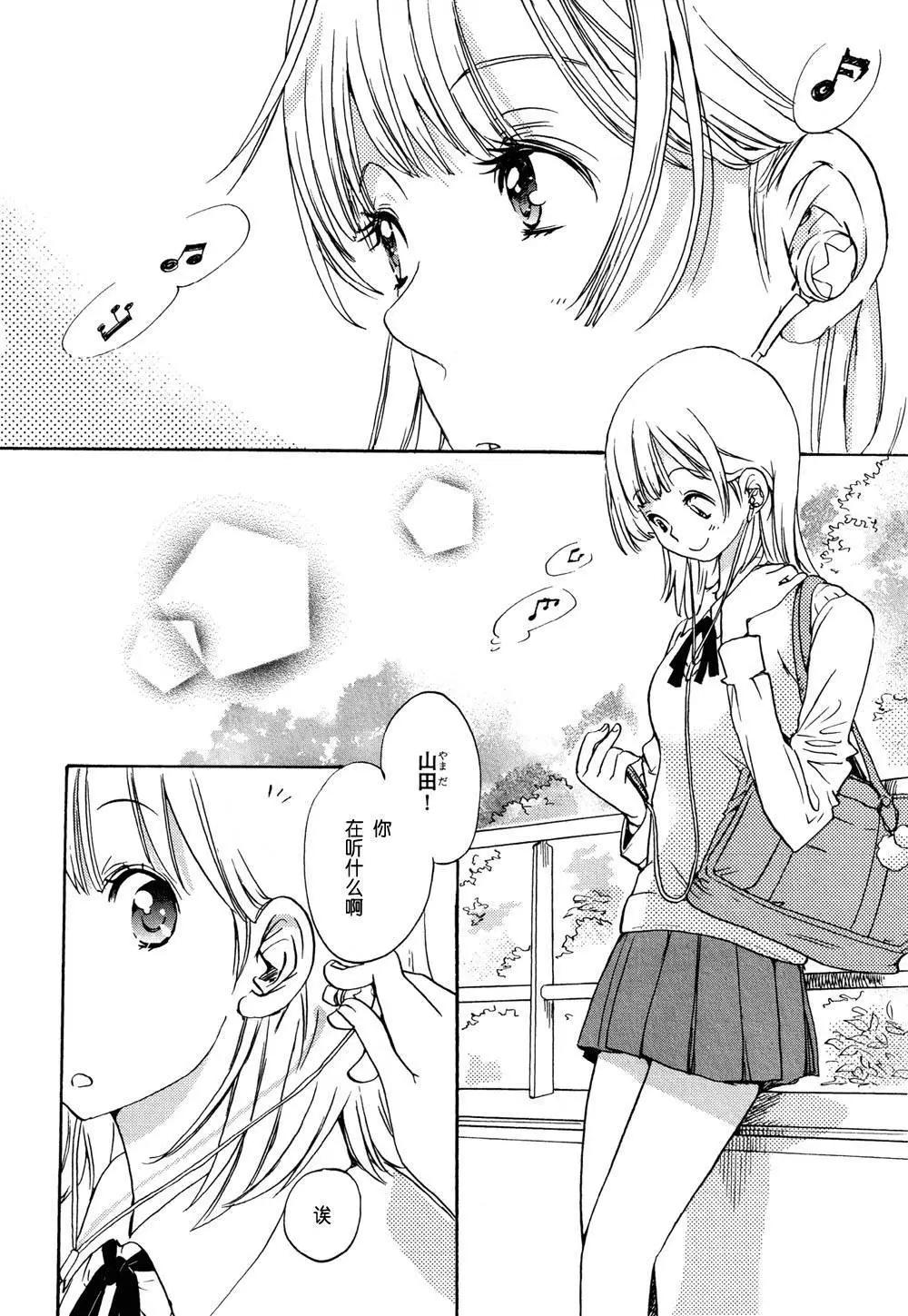 第02卷30