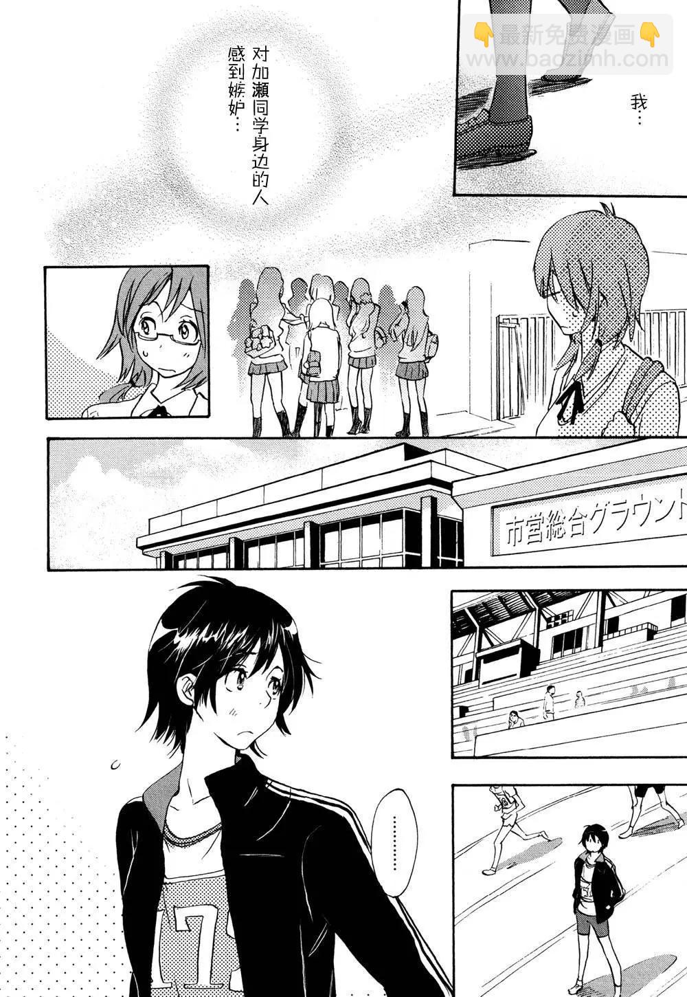 第02卷40