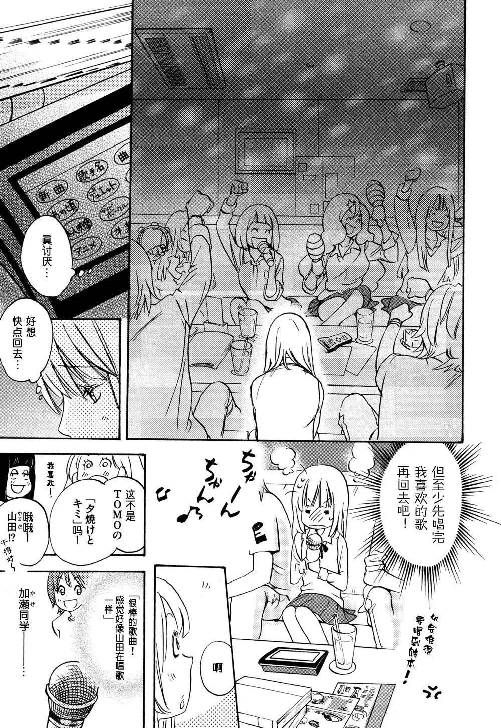 第02卷43