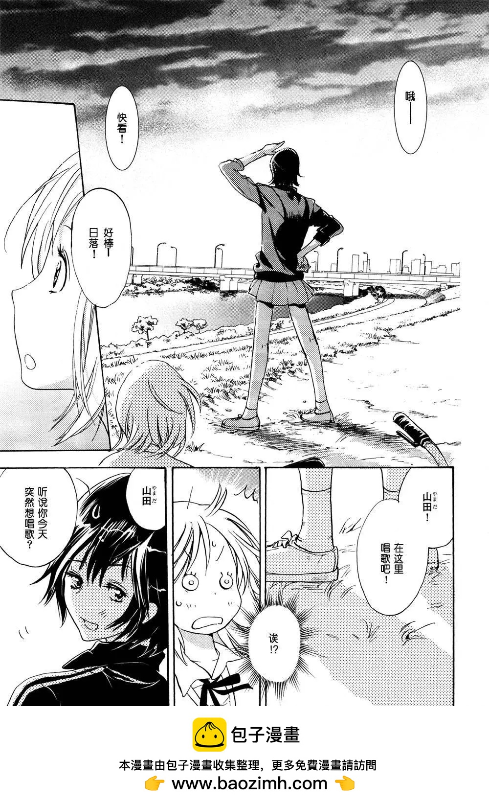 第02卷53