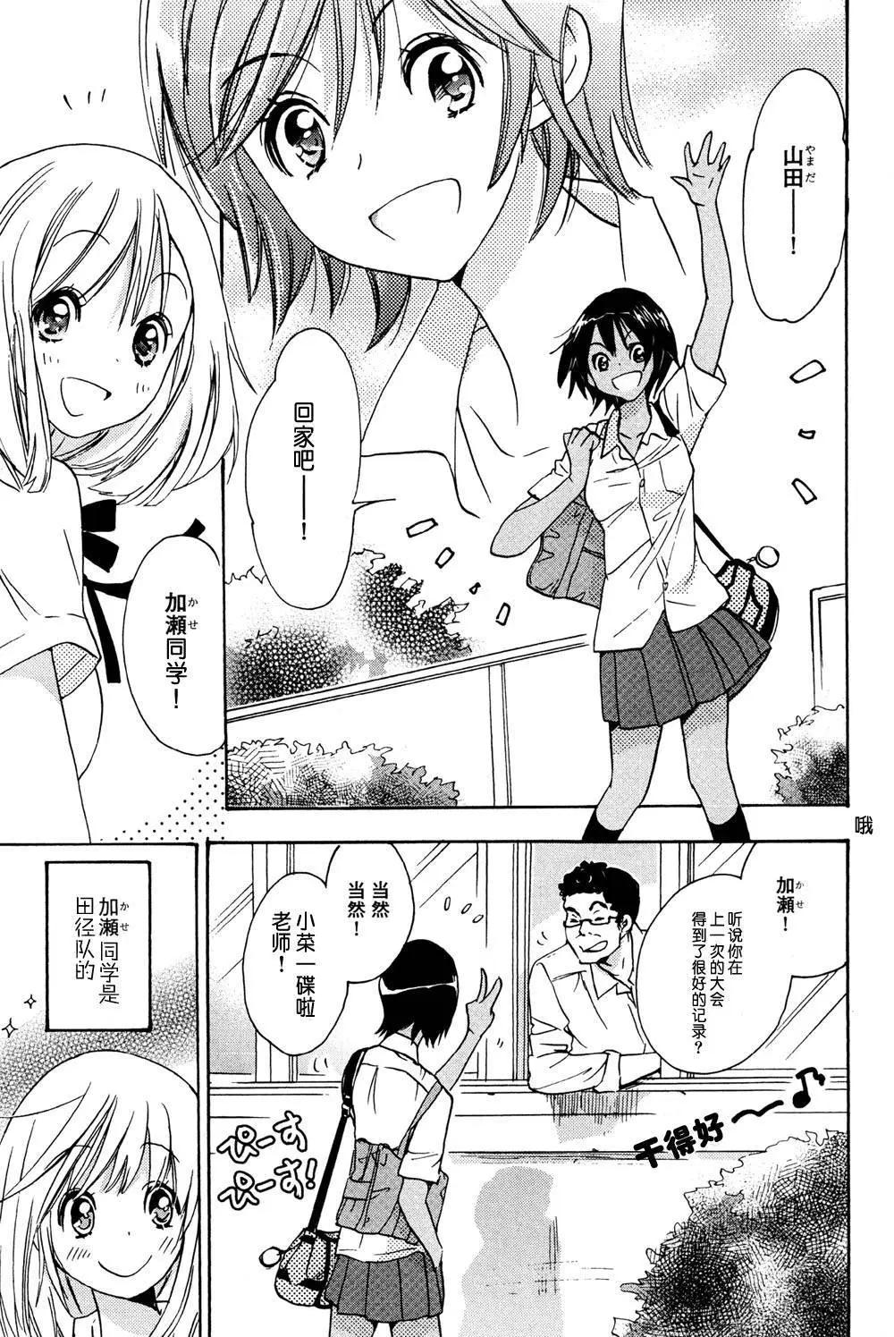 第02卷6