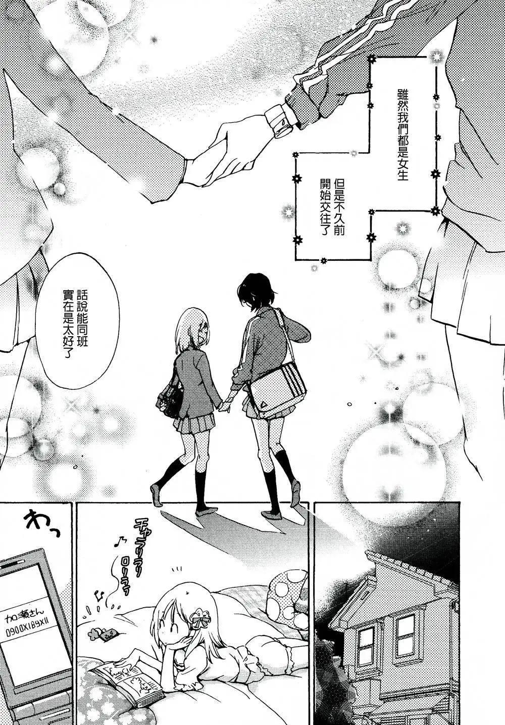 第02卷75