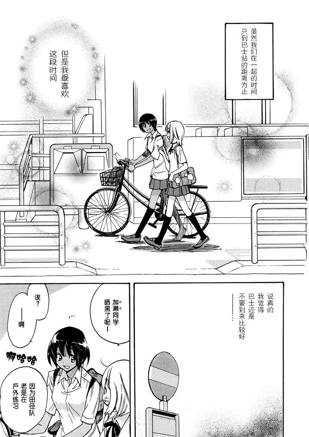 第02卷8