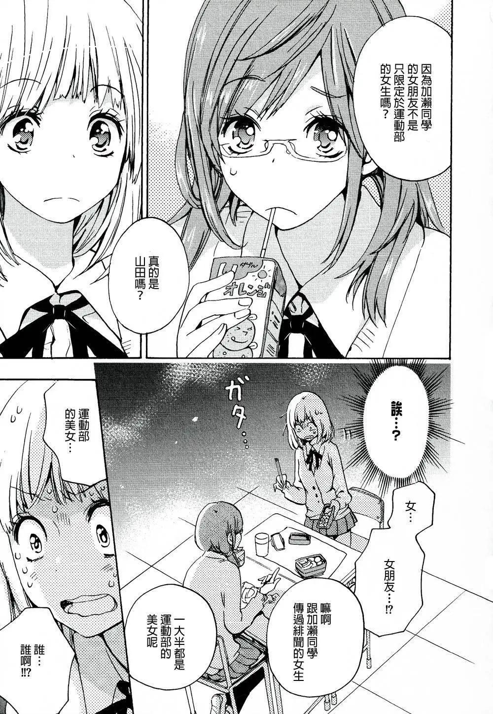 第02卷89