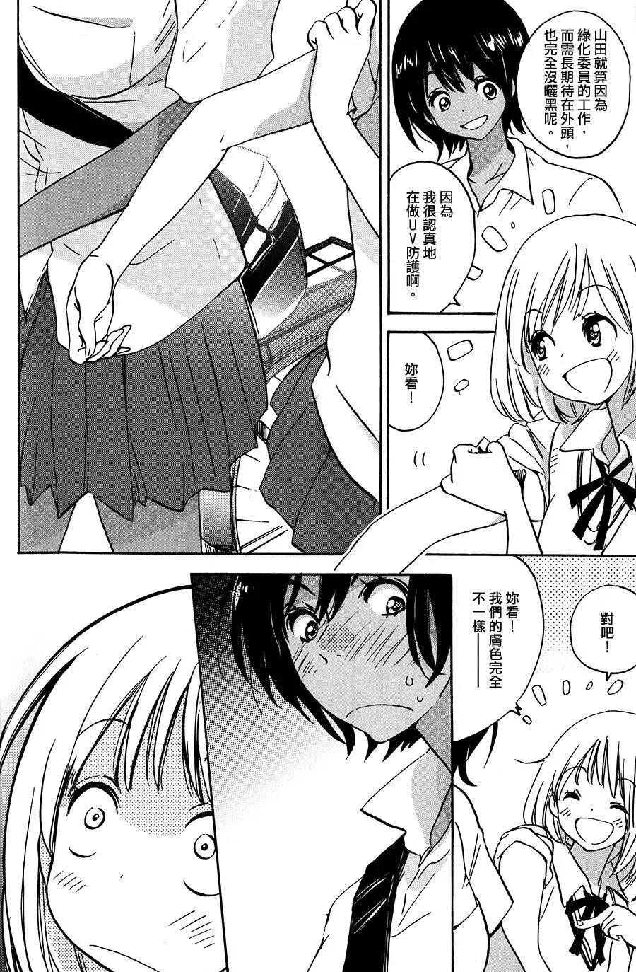 第02卷9