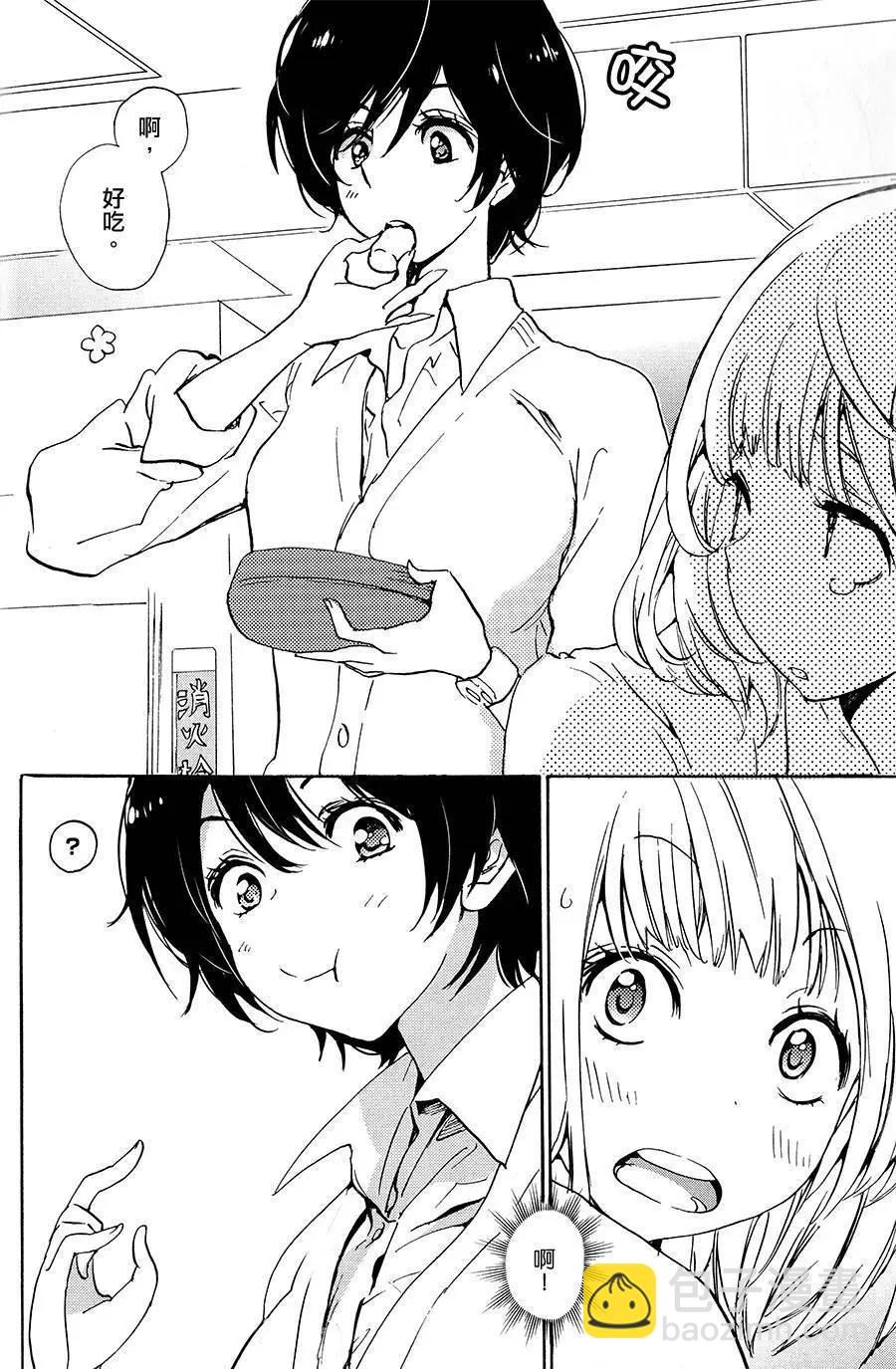 第02卷92