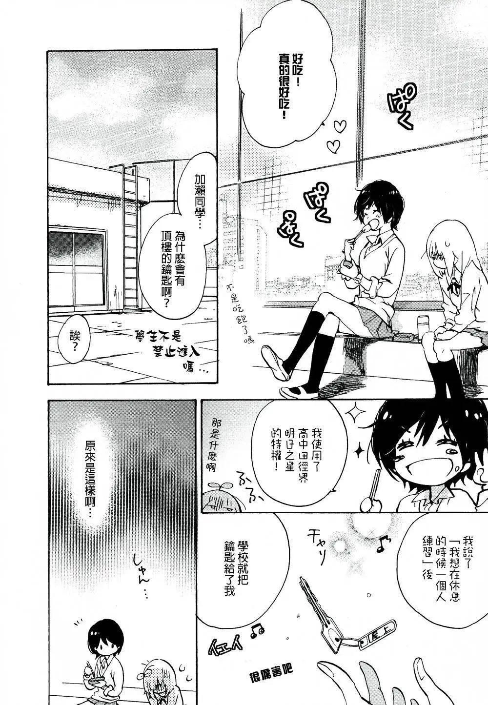 第02卷94