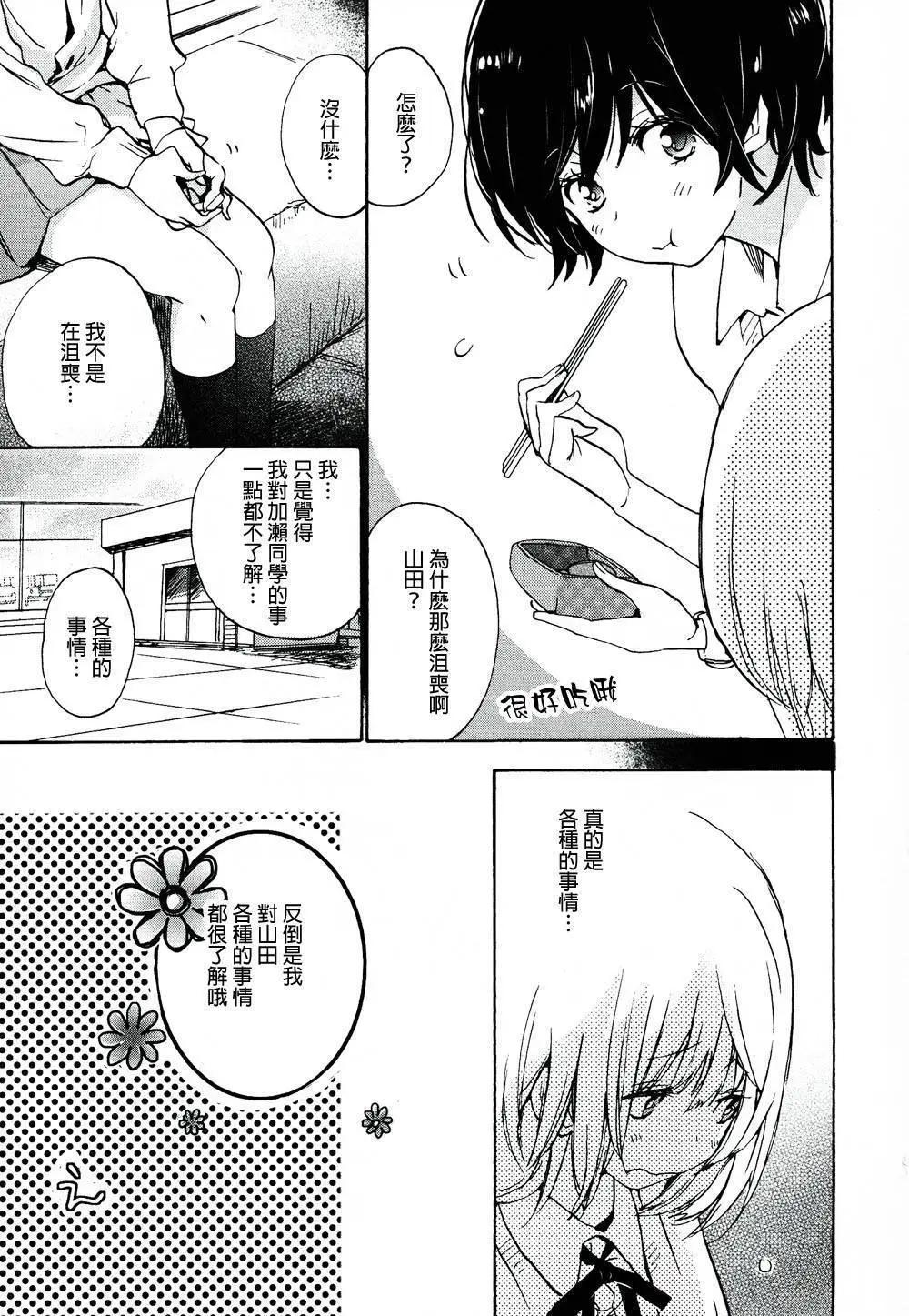 第02卷95