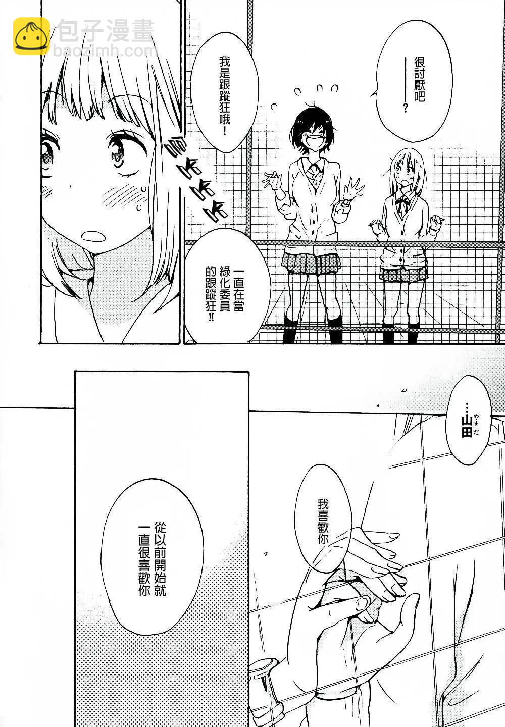 第02卷98