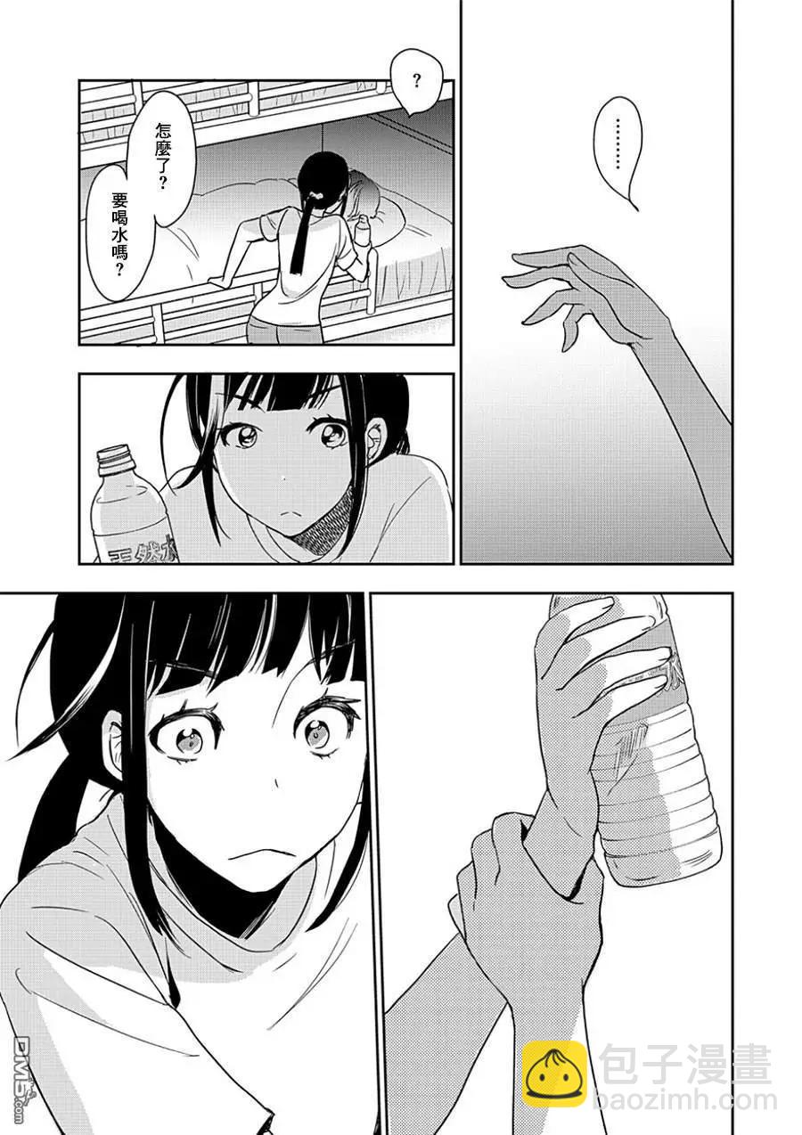 山田1010