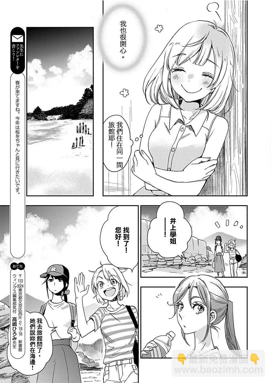 山田1412