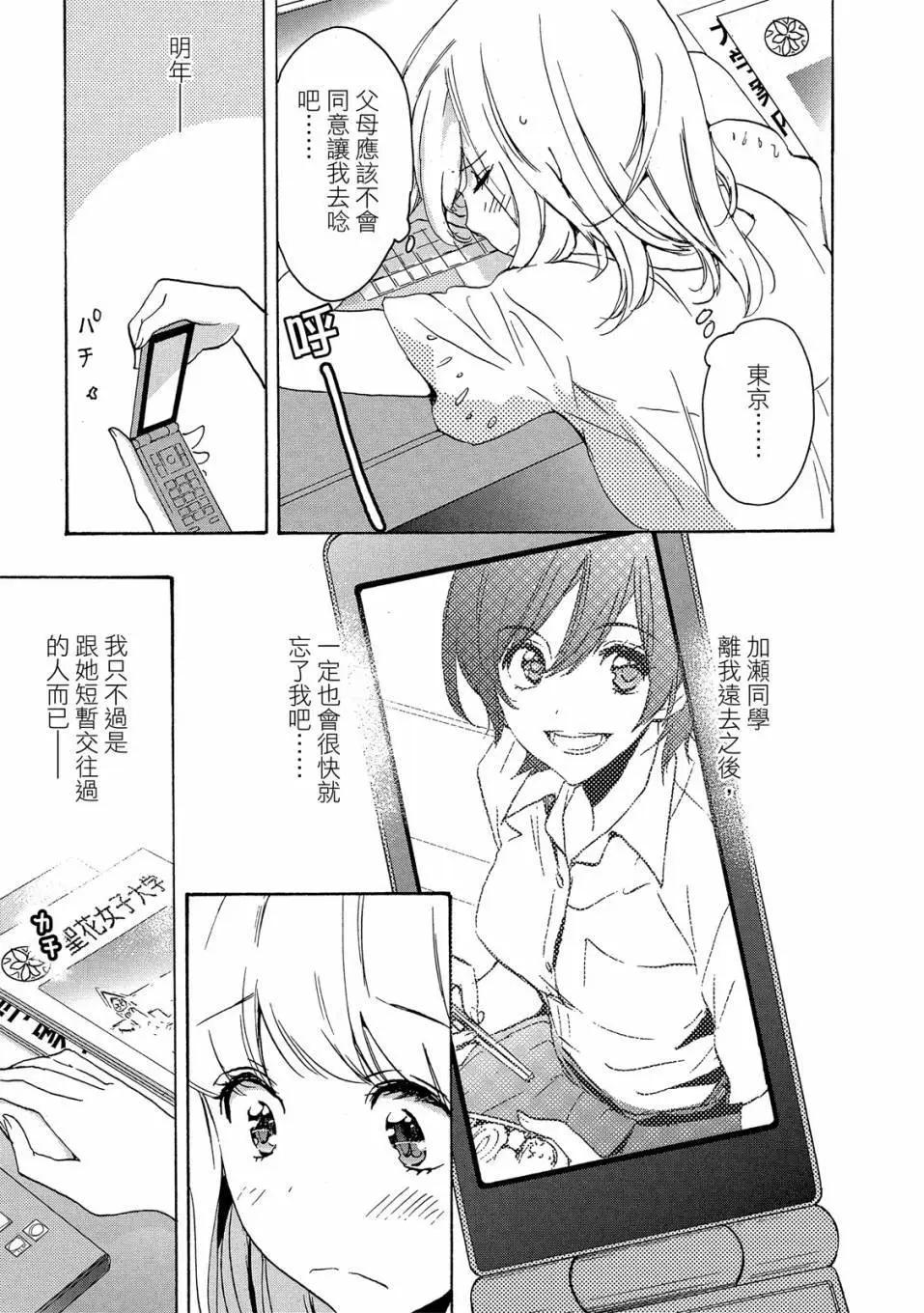 第03卷104