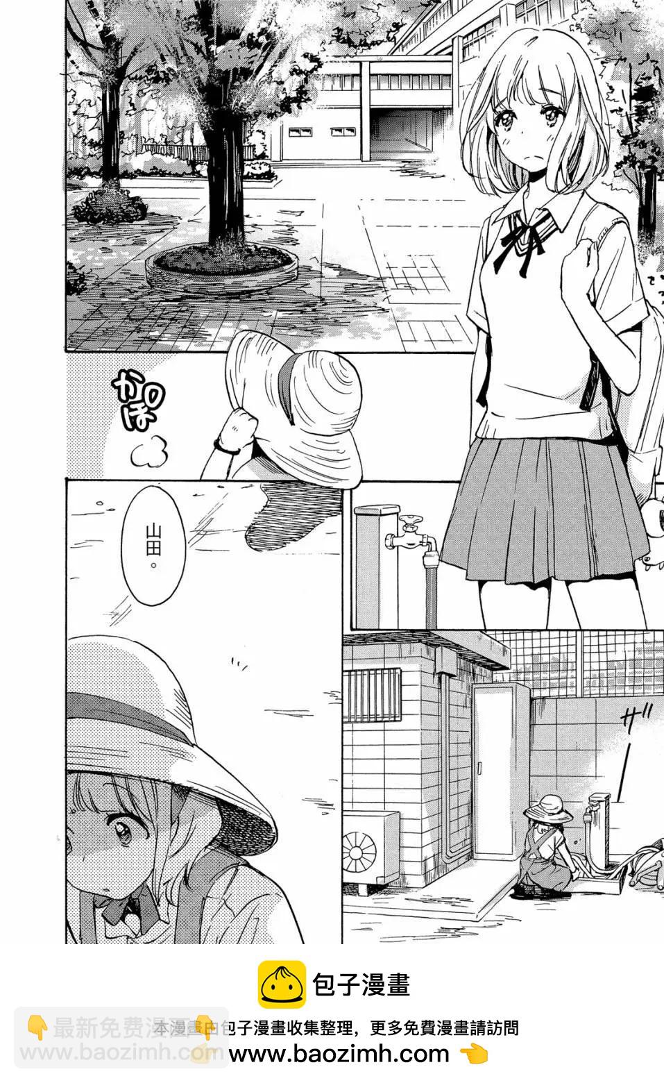第03卷107