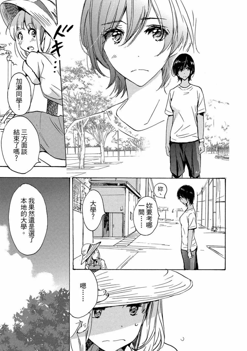 第03卷108