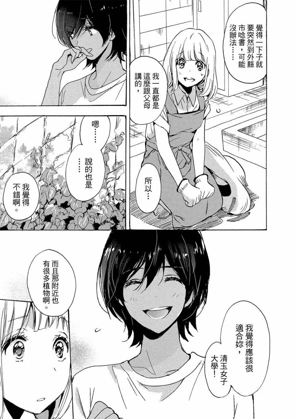 第03卷110