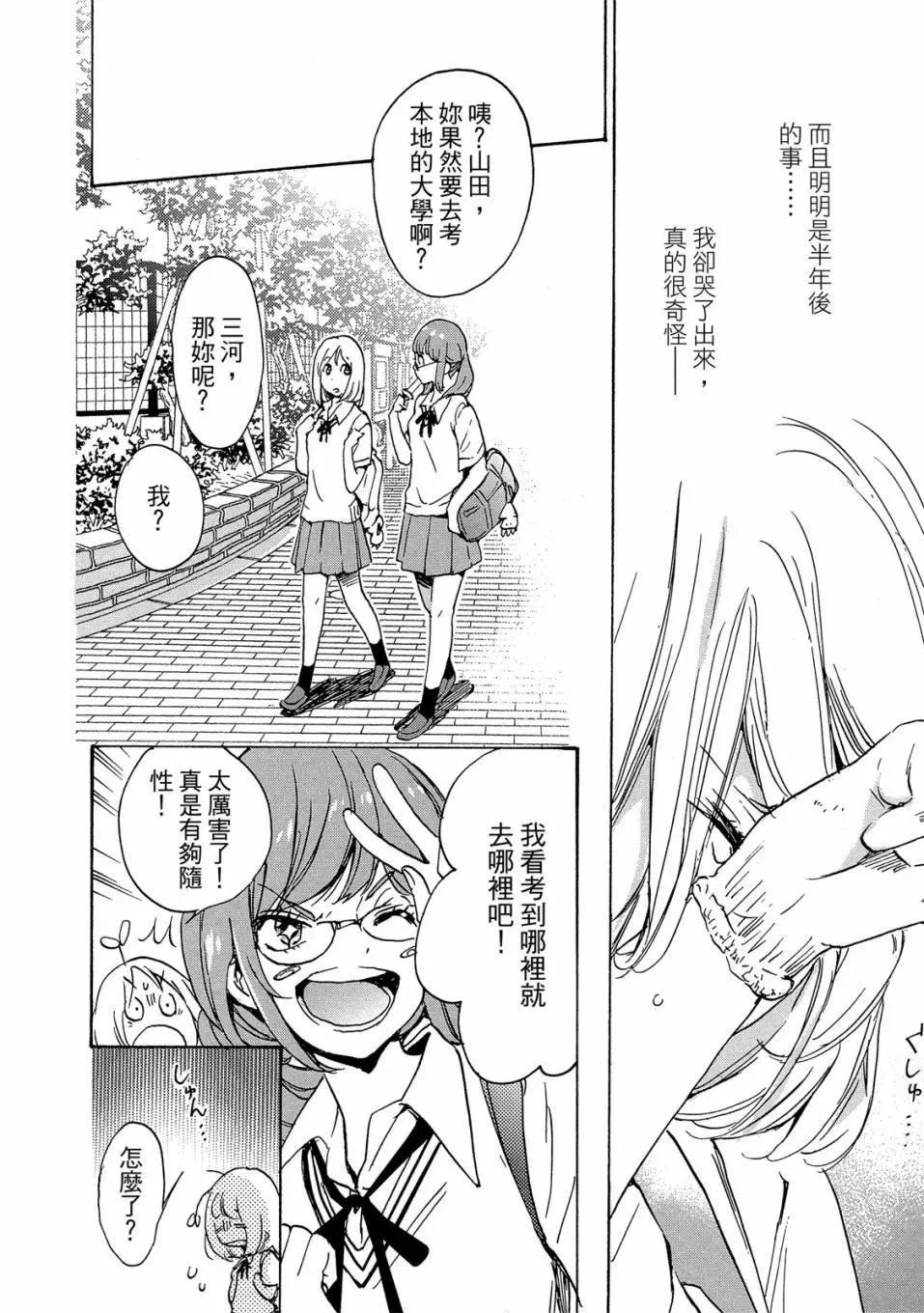 第03卷113