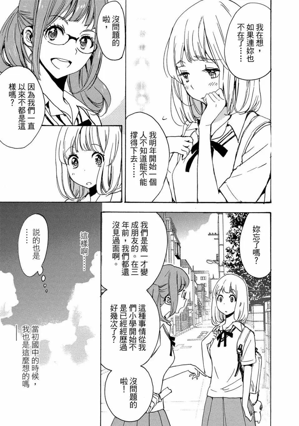 第03卷114
