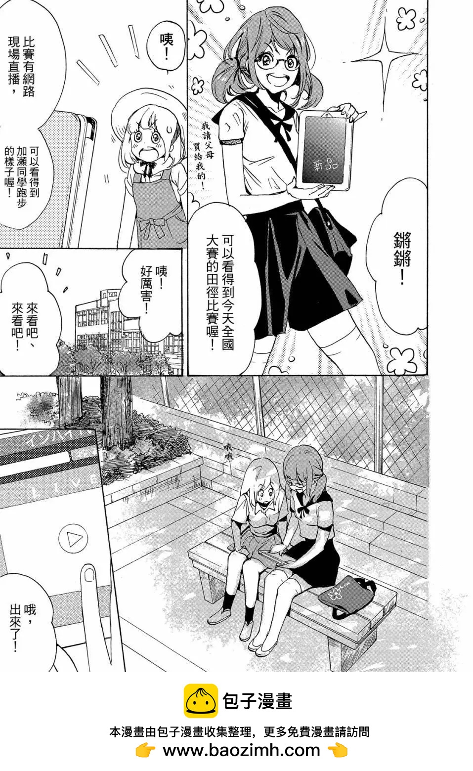第03卷116