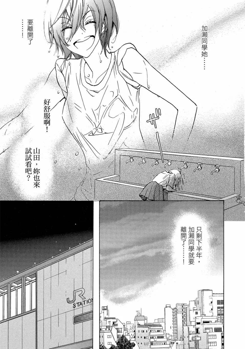 第03卷120