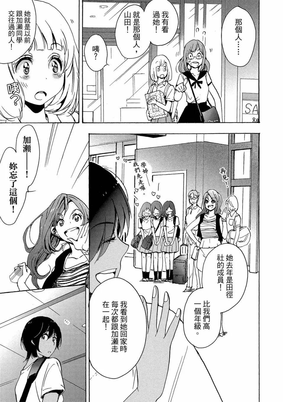 第03卷124