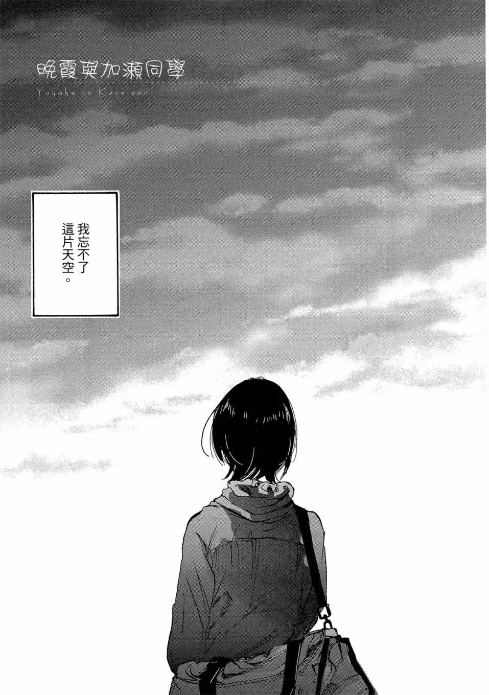 第03卷126