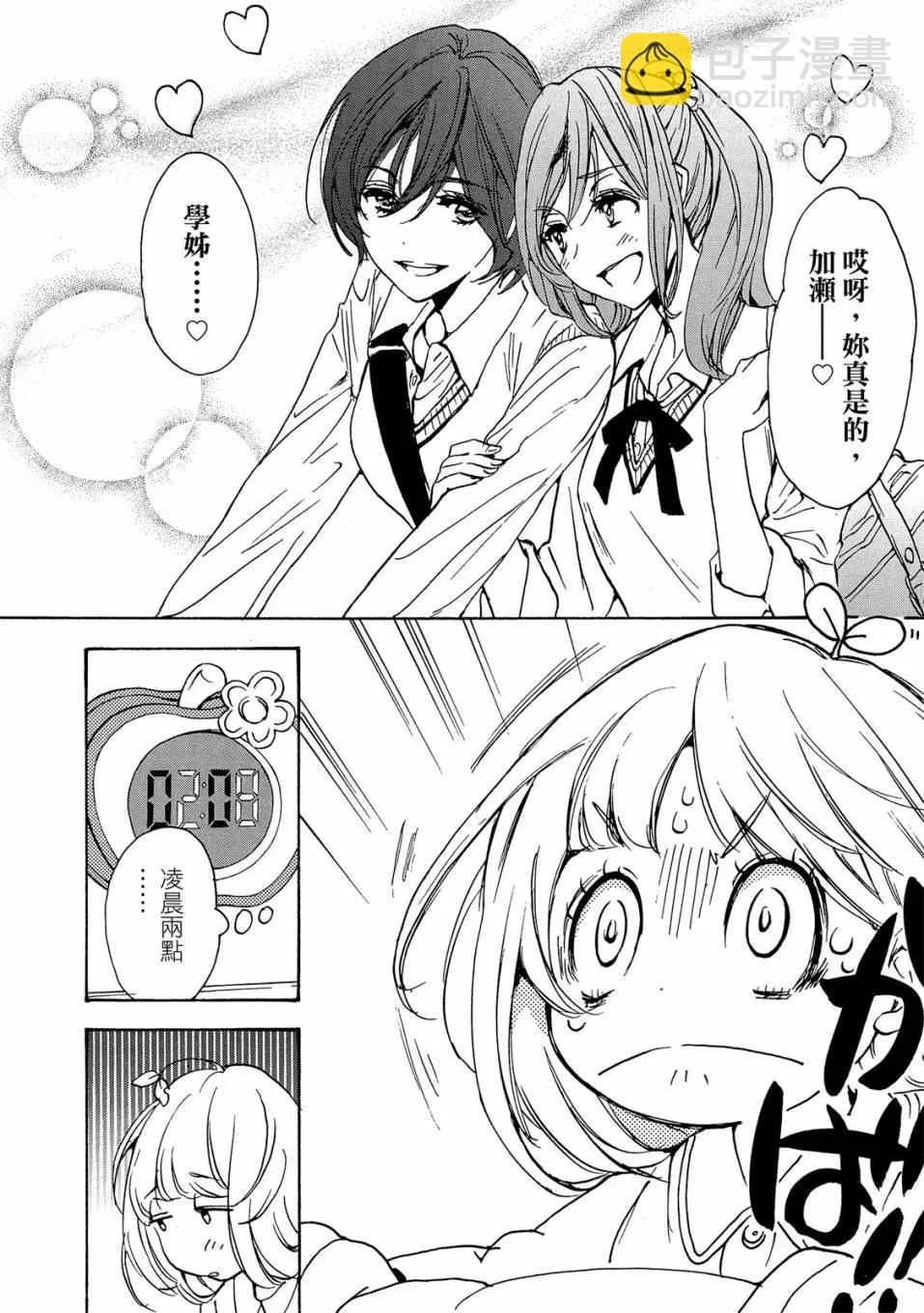 第03卷127