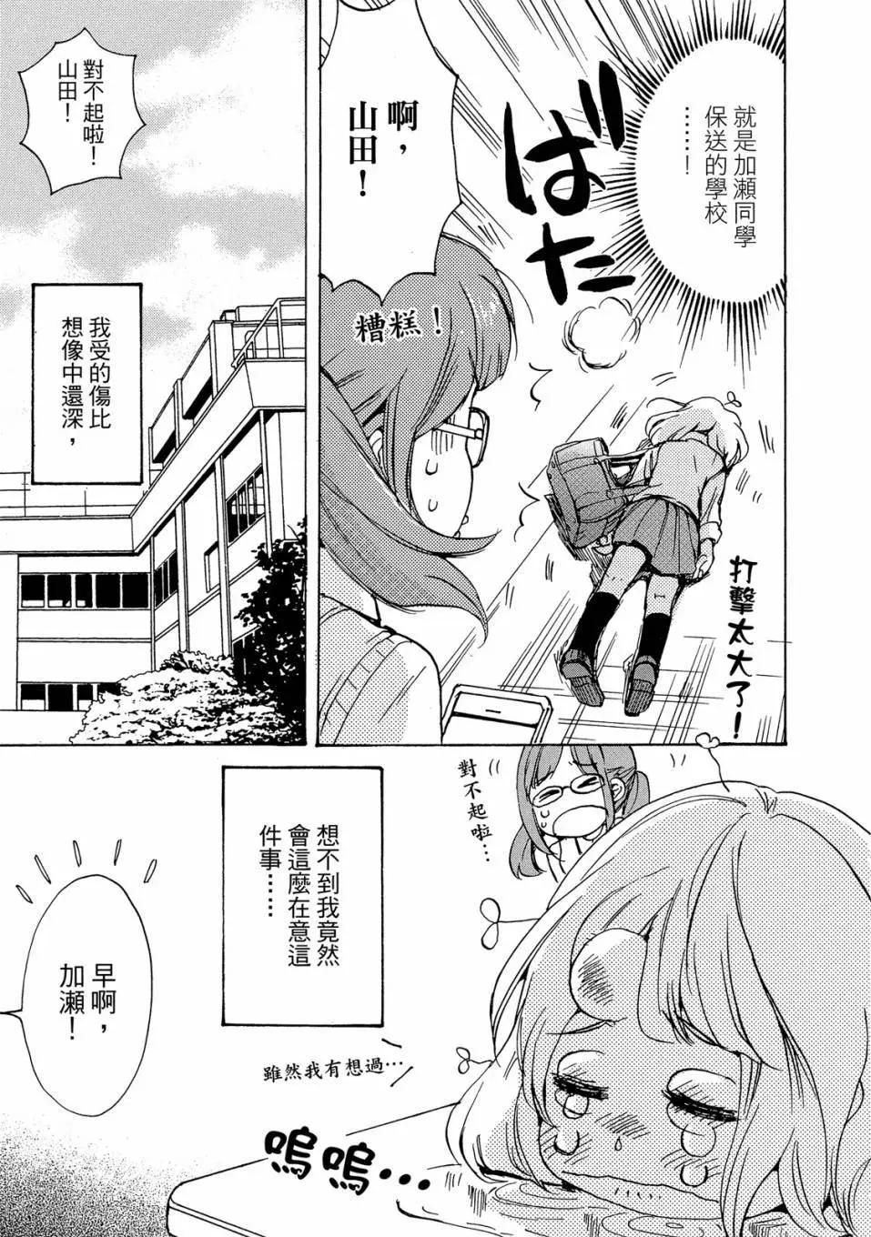第03卷132