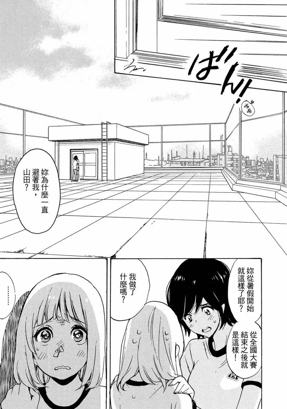 第03卷140