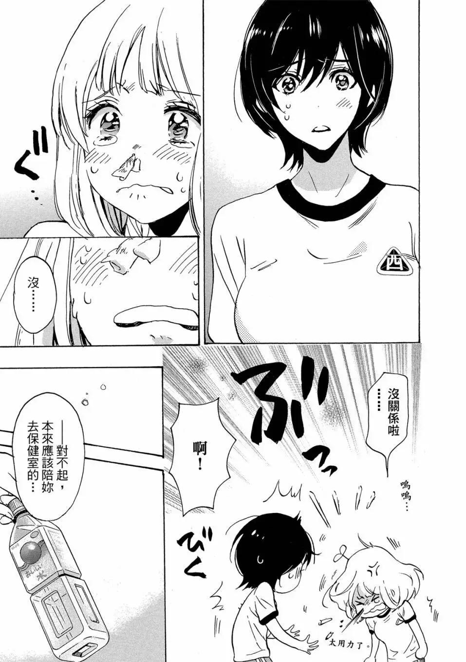 第03卷142