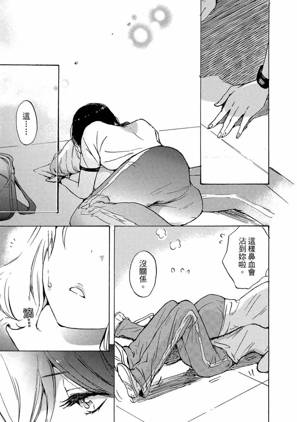 第03卷144