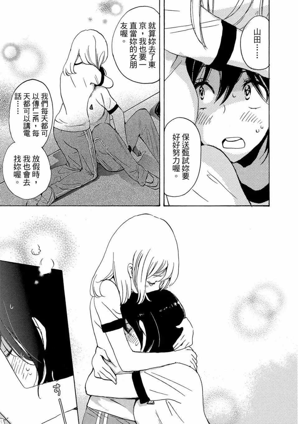 第03卷148