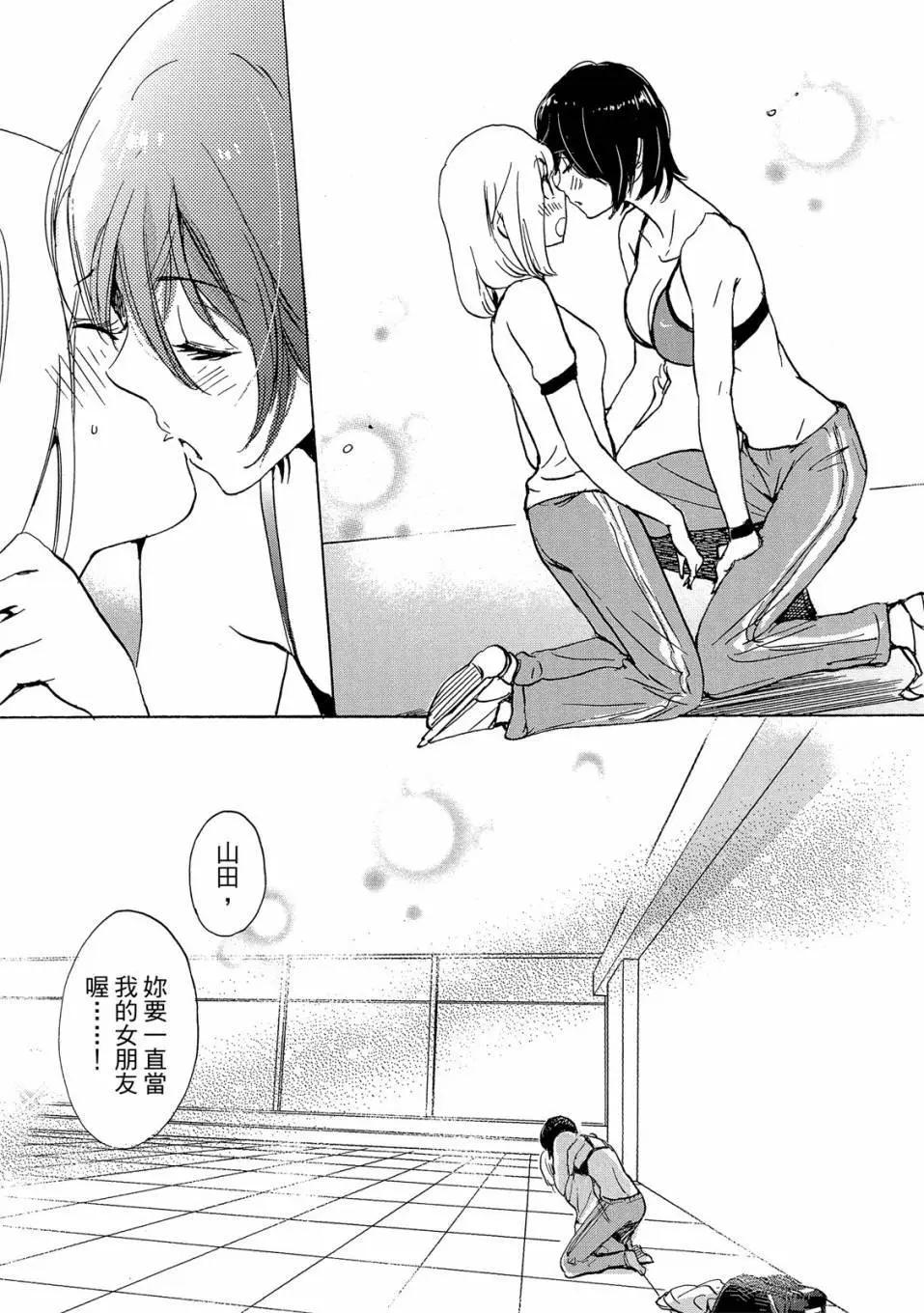 第03卷150