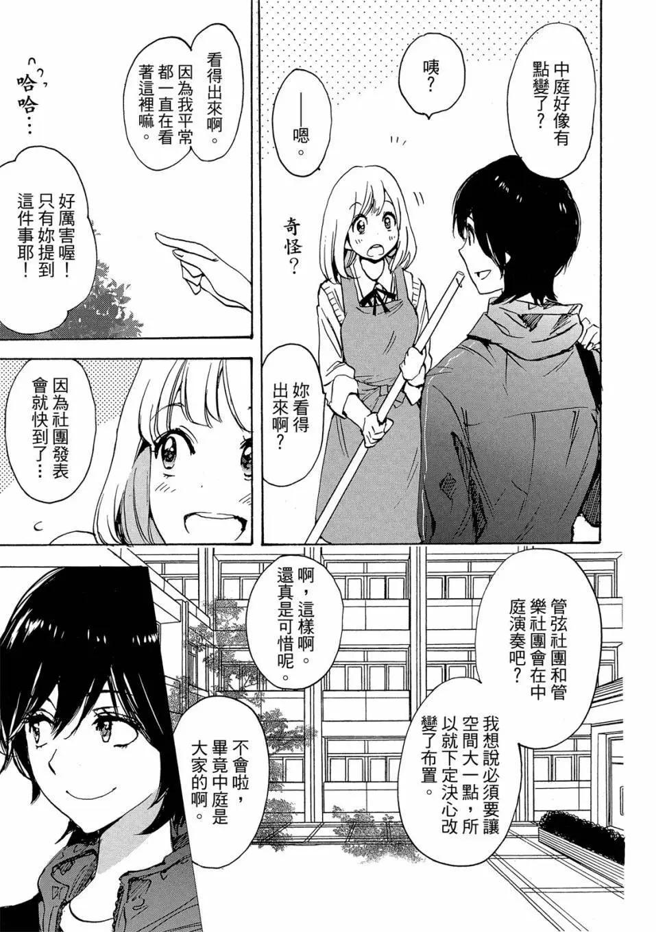 第03卷152